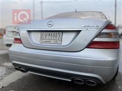 مێرسێدس بێنز S-Class